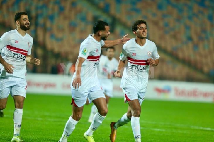 الزمالك